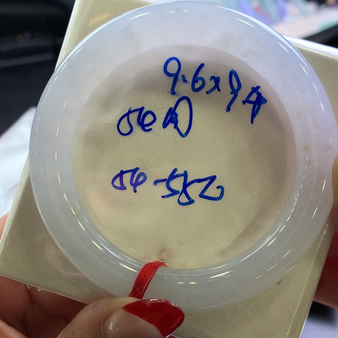 翡翠手镯未镶嵌5455圆