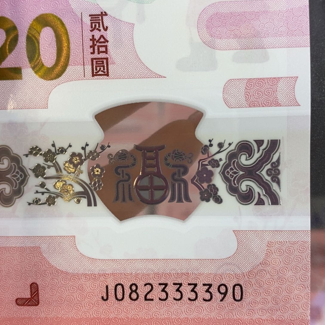 塑料3390。。。。。。。