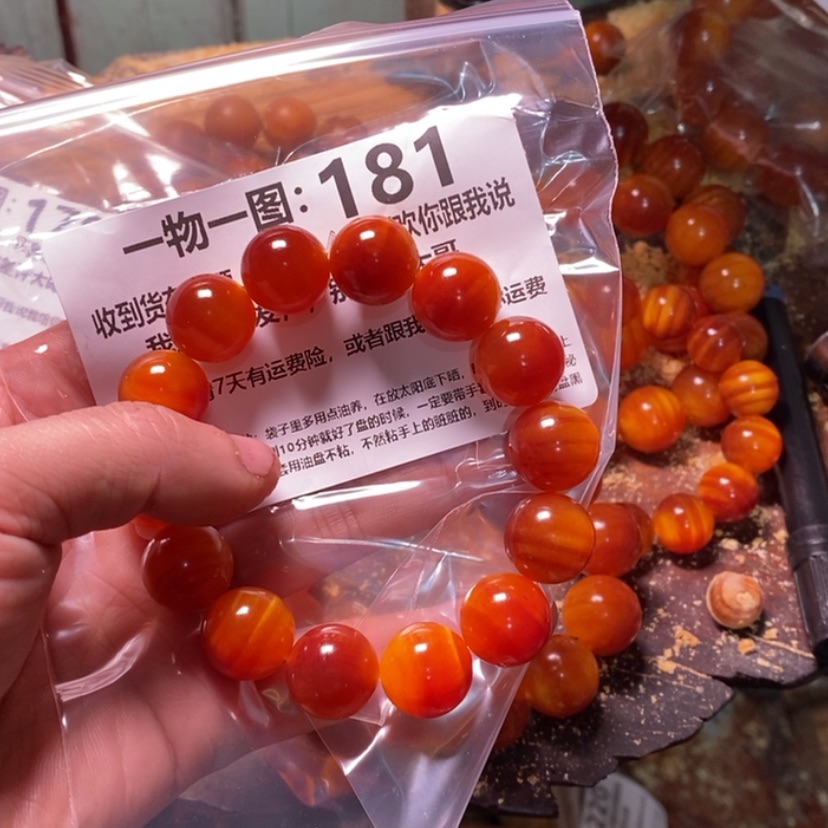 【闪购商品】松木（琥珀木）手串/手链活*多