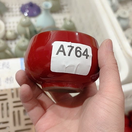 微瑕介意的朋友不要下单