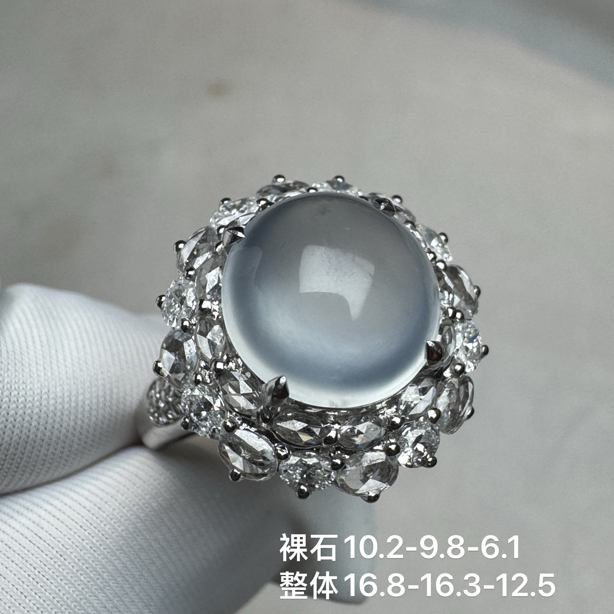 天然缅甸翡翠A货玻璃种蛋面戒指完美