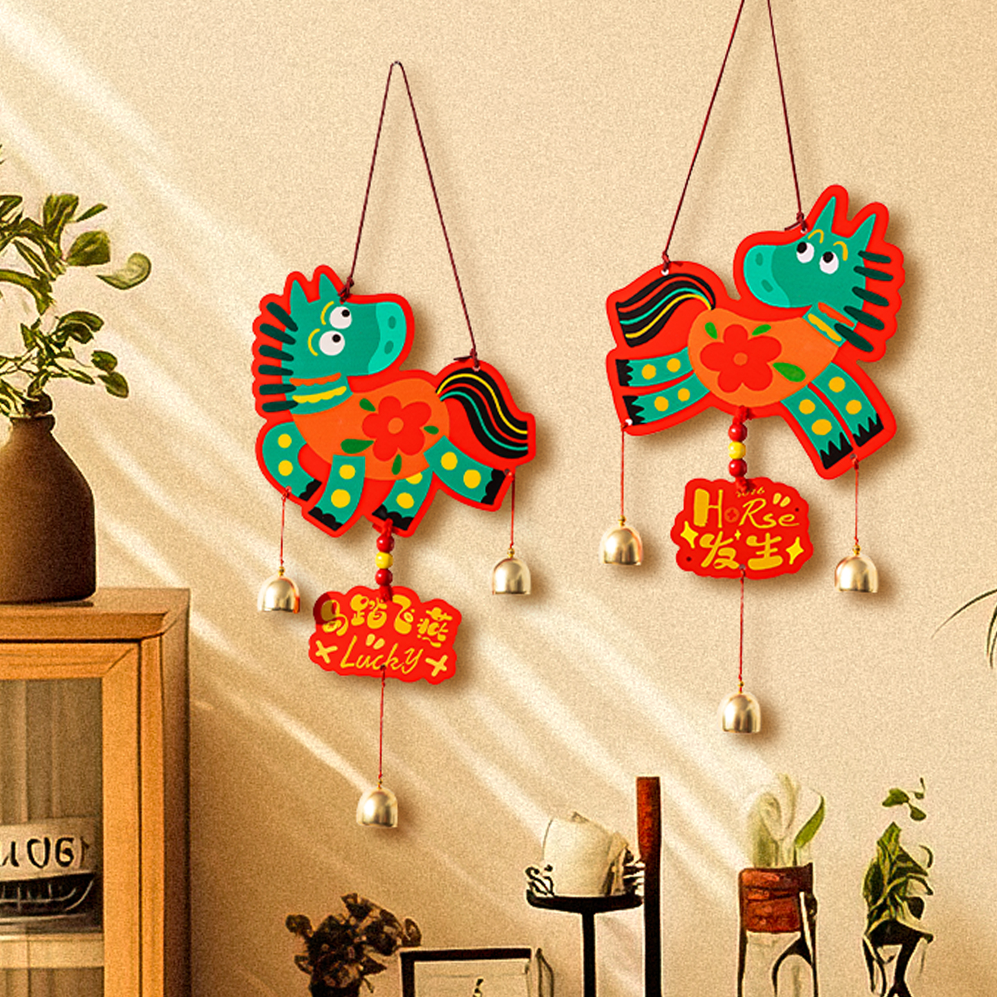 2026马年新款雪弗板挂件客厅玄关新春过年布置挂饰喜庆春节装饰品