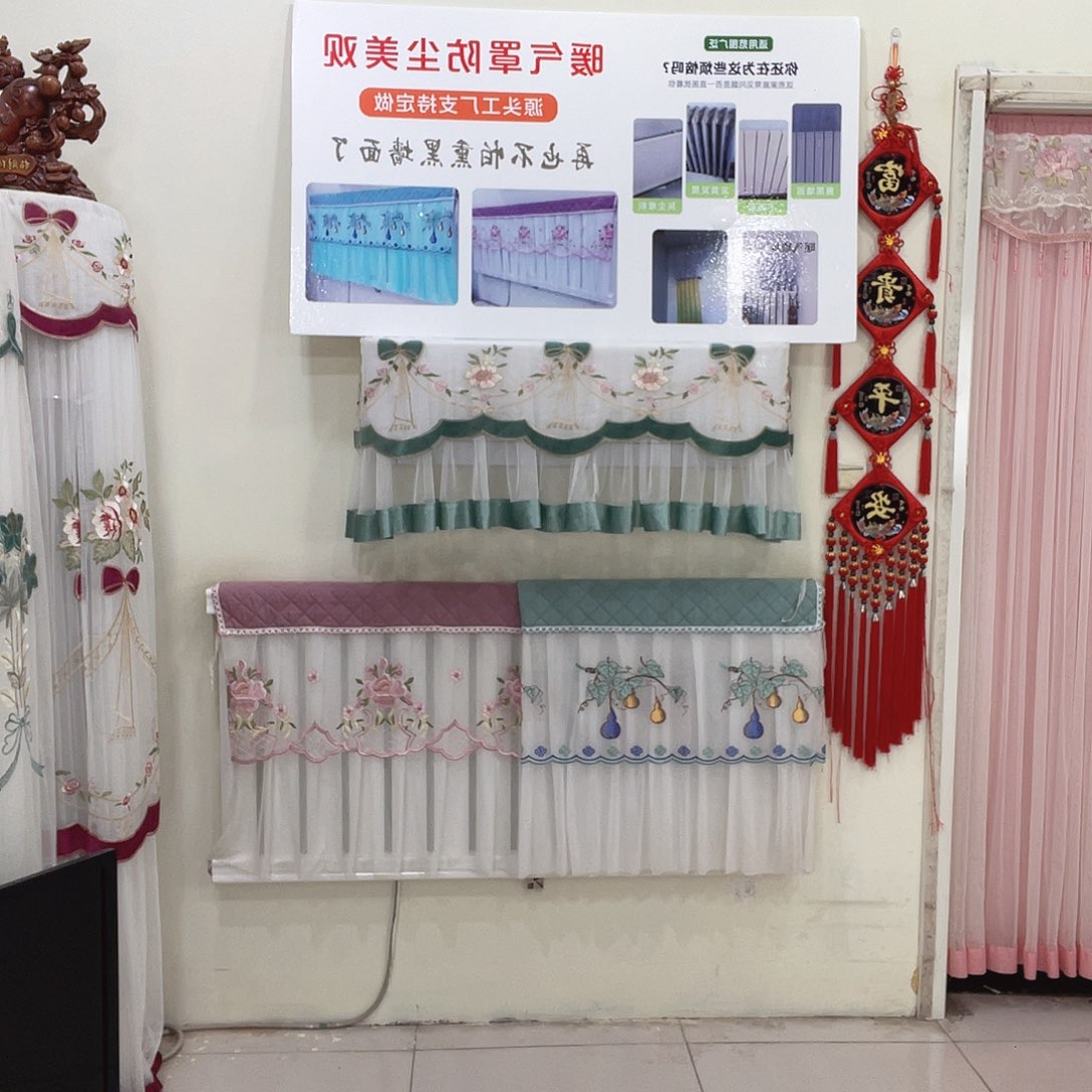 醋酯纤维五个暖气罩