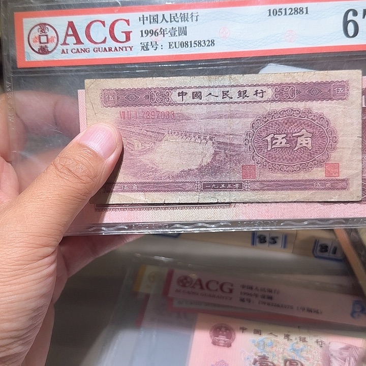 640000000000000000000