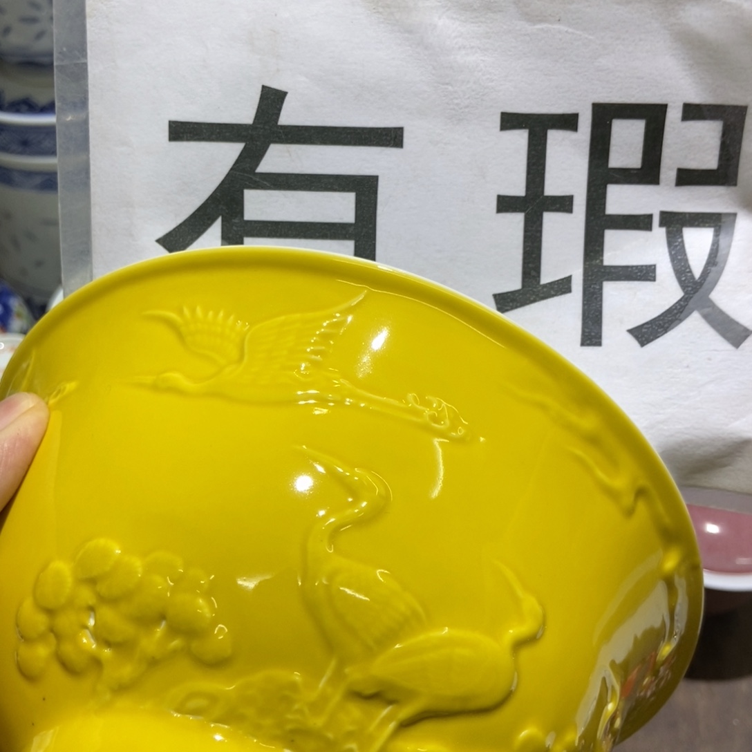 善***࿐陶瓷艺术品的制作