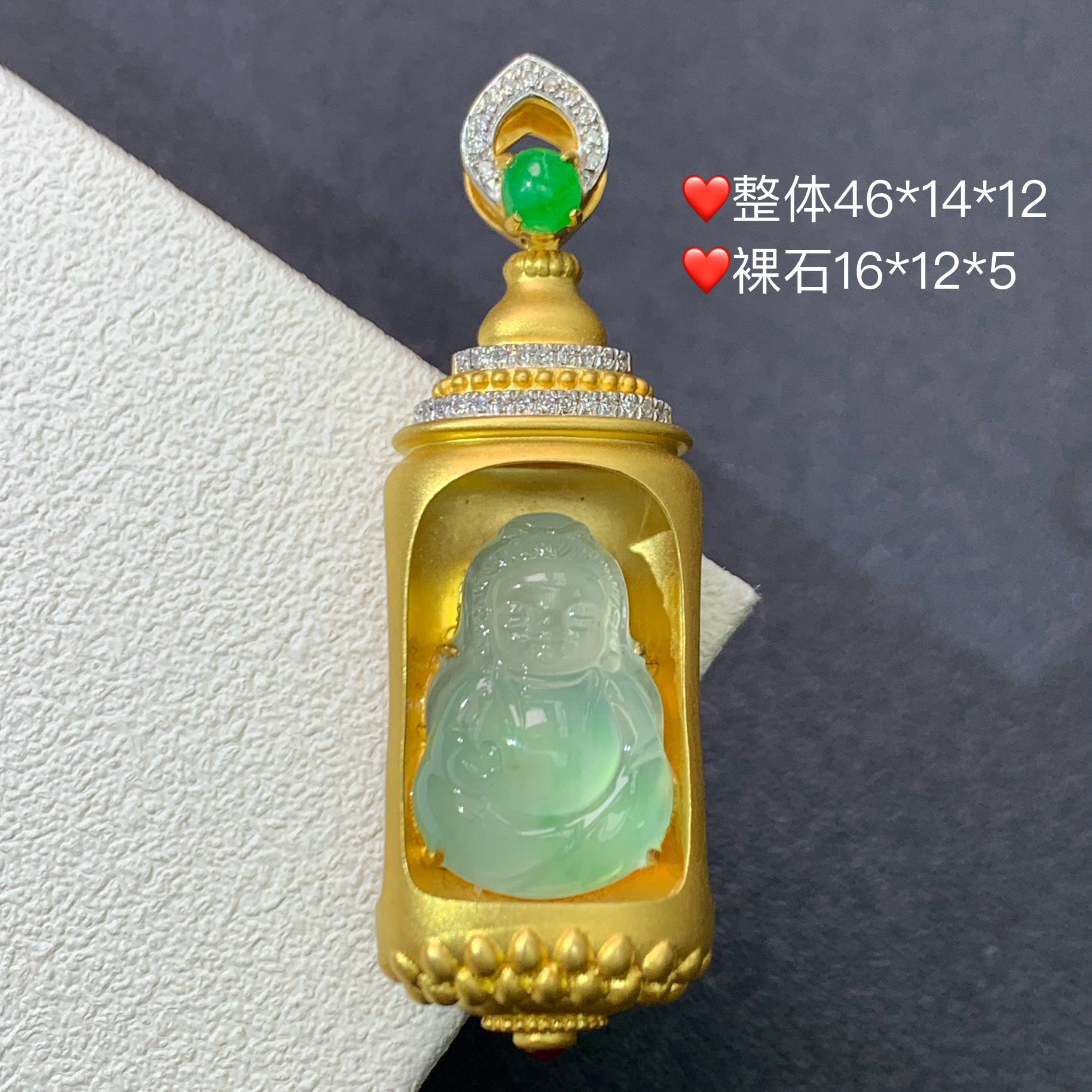 新品推荐·18k金冰种飘花宝宝观音翡翠玉石缅A吊坠气质古纹设计款