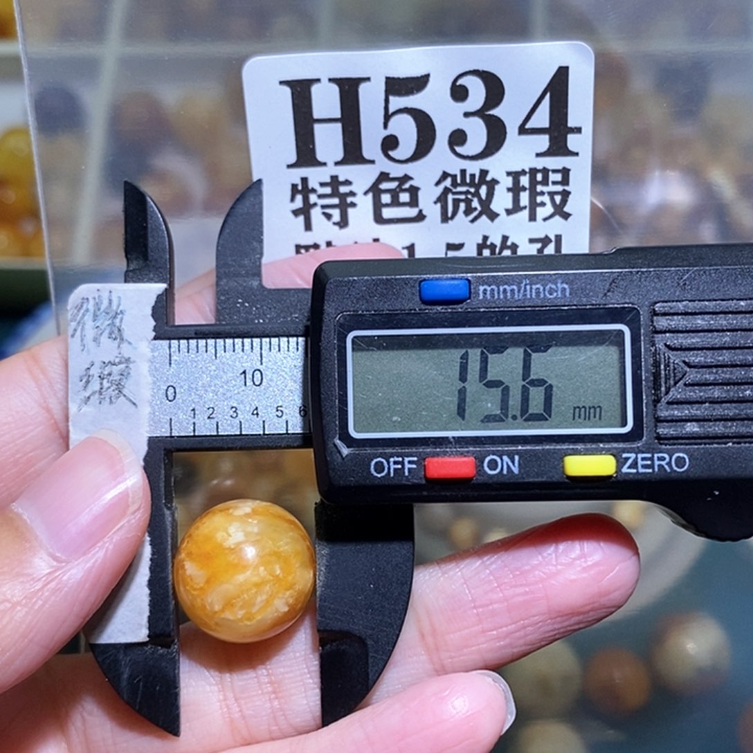 吃***快未镶嵌琥珀裸石未镶嵌琥珀蜜蜡裸石