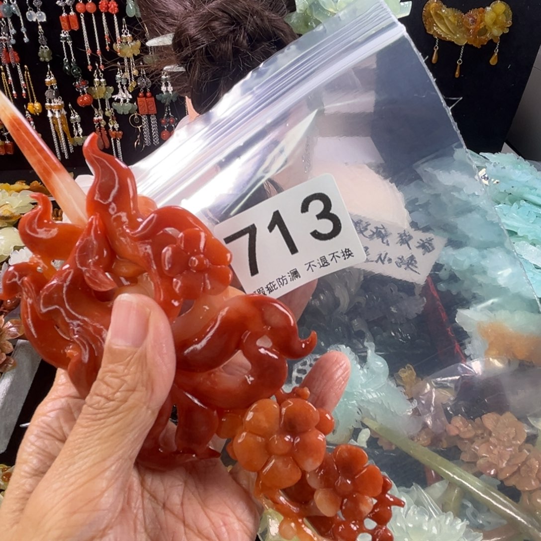 未镶嵌岫玉发饰月**花