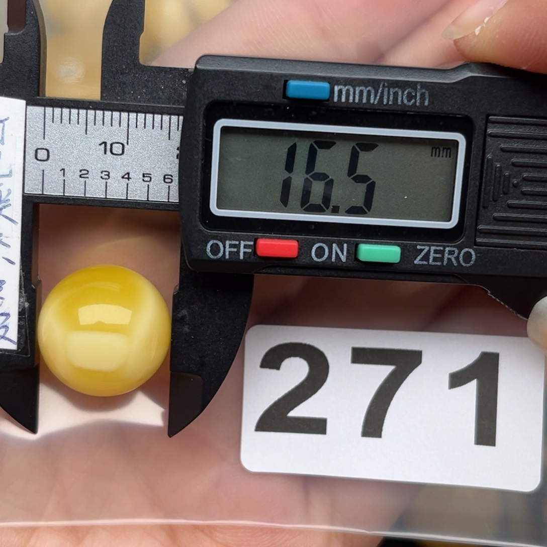 蜜蜡裸石未镶嵌蜜蜡