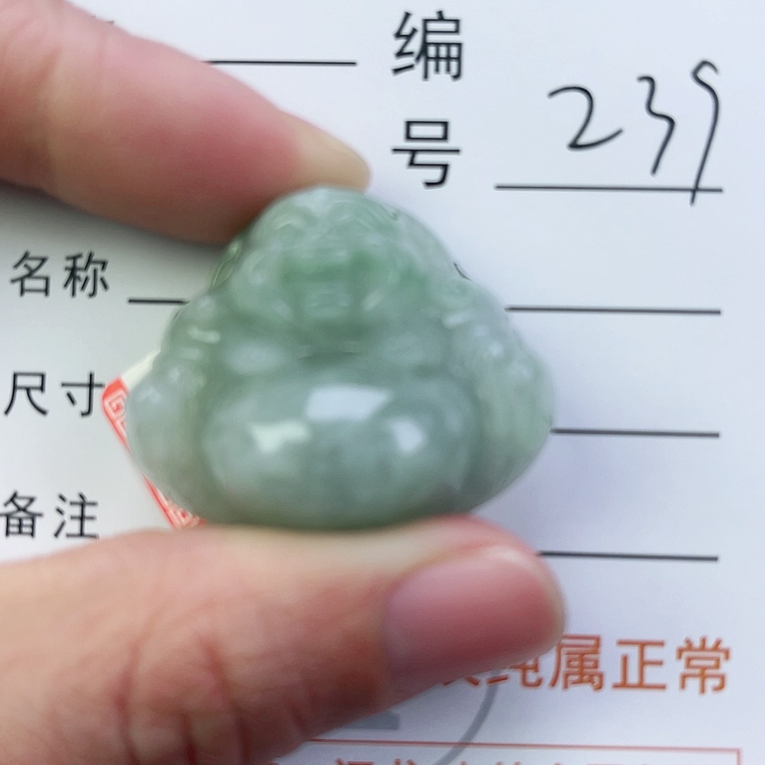 翡翠颈饰未镶嵌佛公