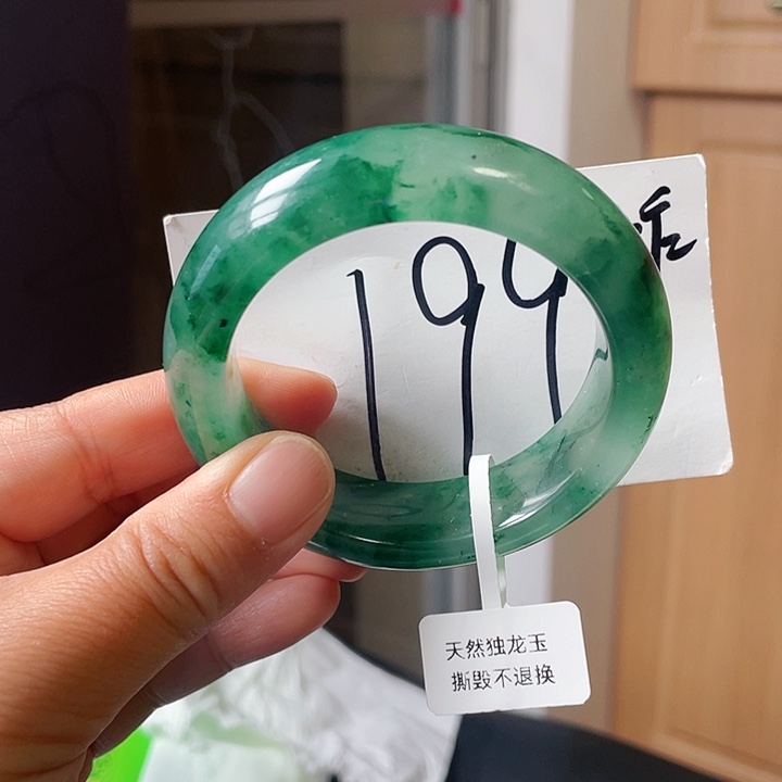 石英质玉手镯未镶嵌瑶54