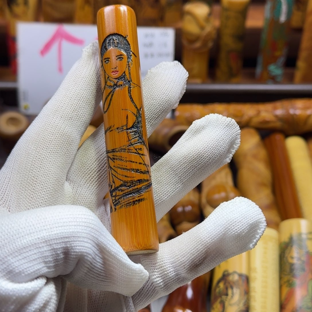 竹类精品实心玉竹