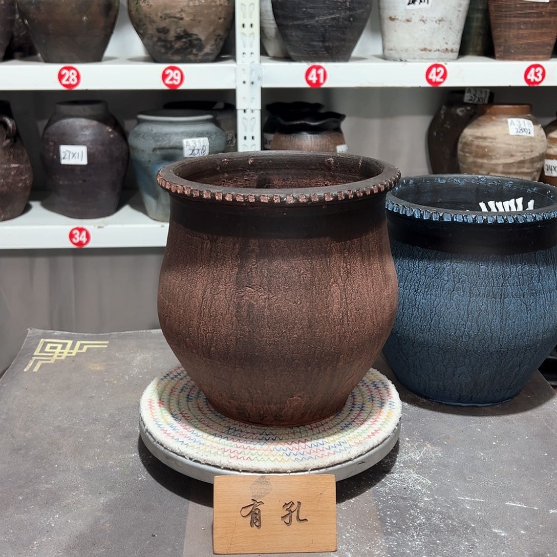 红陶47红色带孔发货