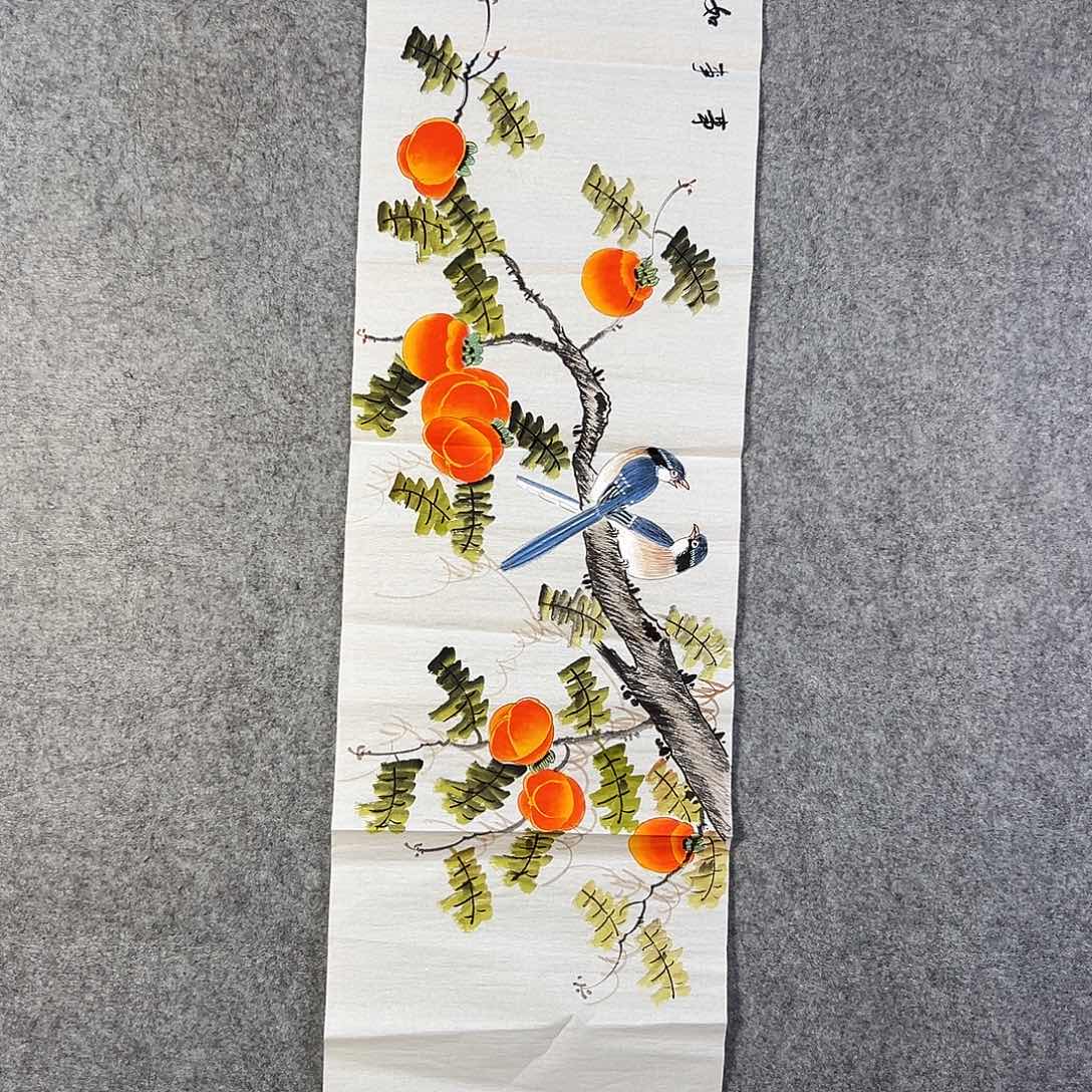 国画339 牡丹花等经济植物资源和