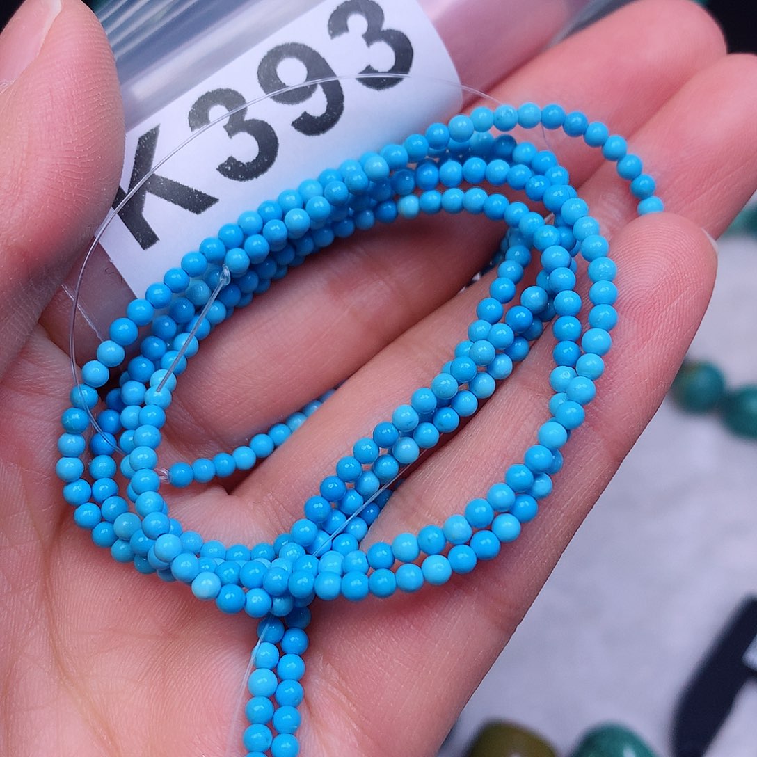 空竹粉丝专享十堰特色手工散珠