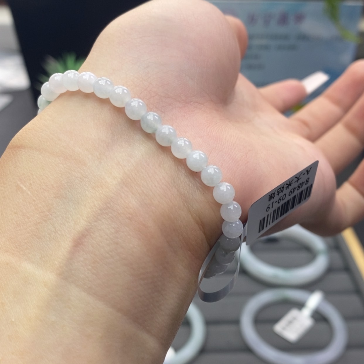 【闪购商品】颈饰未镶嵌翡翠