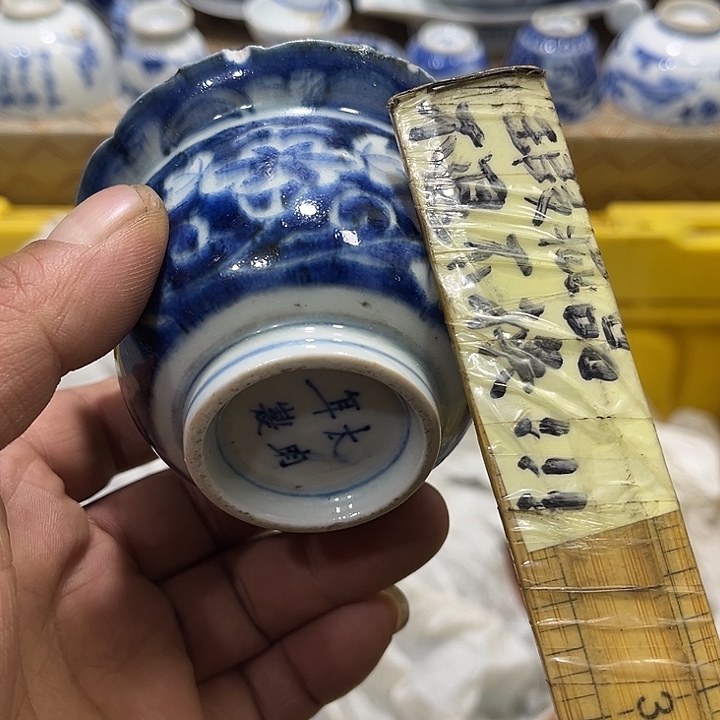 陶瓷茶玩榜第二十名