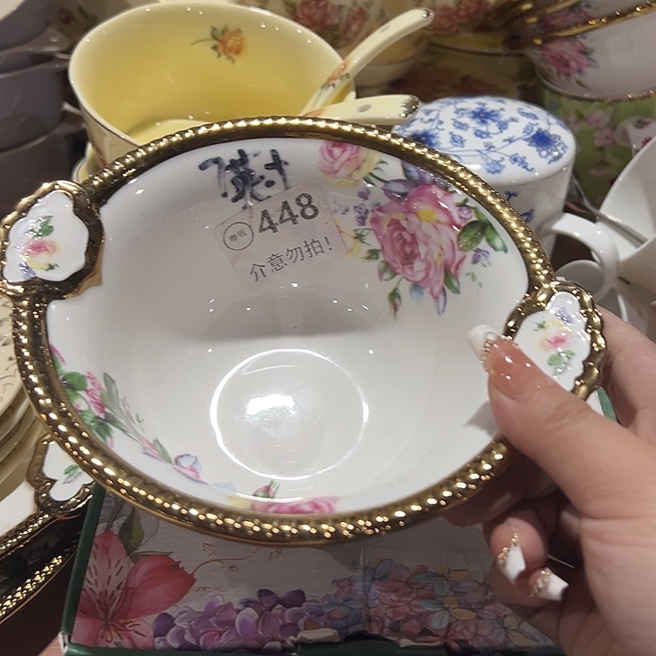 陶一个，1111111111111111111.7英寸