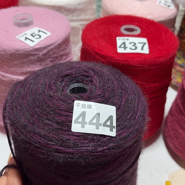 444云锦新品2斤福利