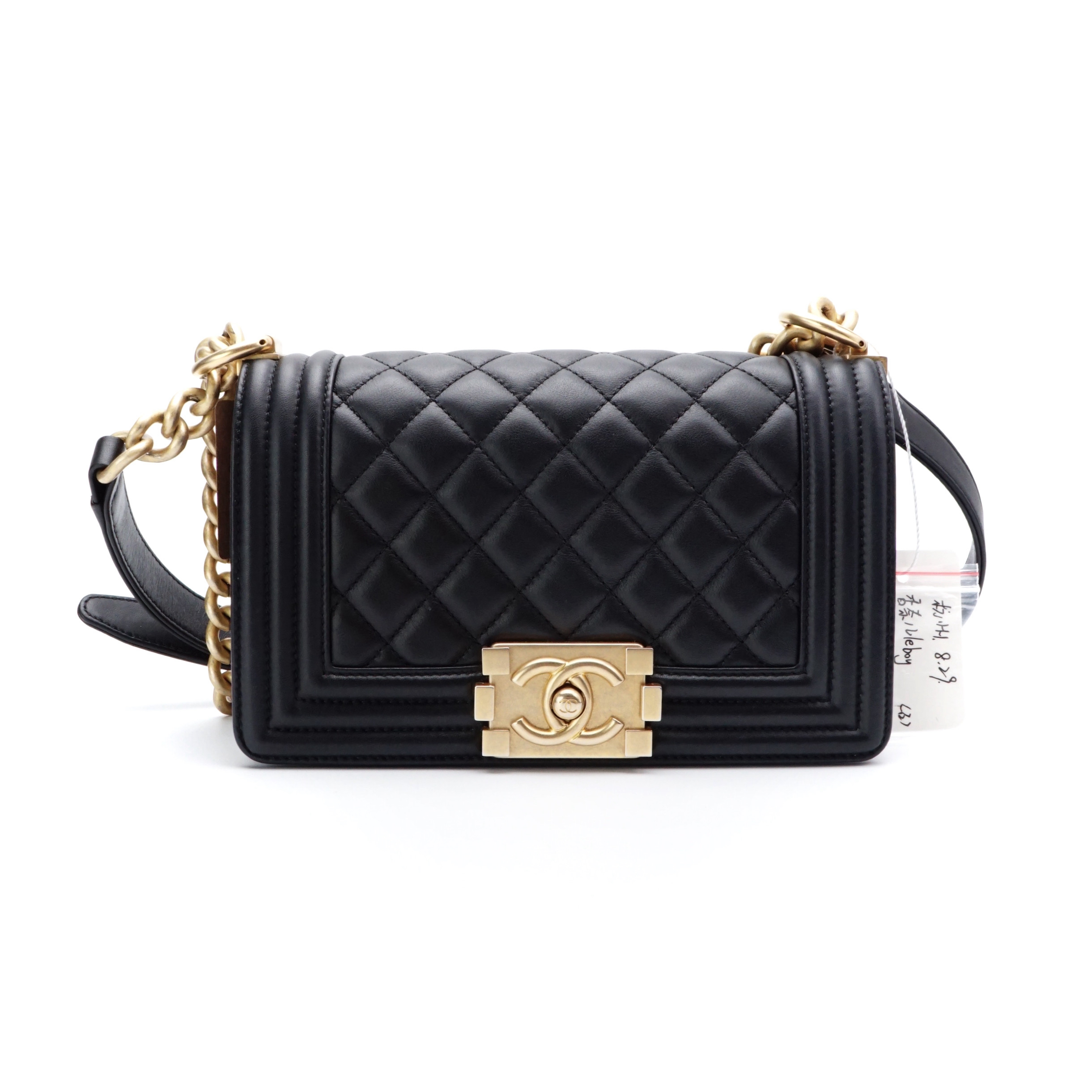 99新 Chanel/香奈儿 (牛皮29开)Leboy小号斜挎包09111