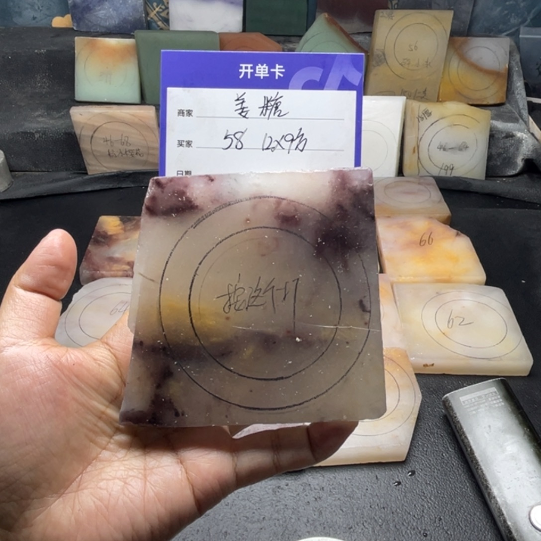 姜***糖石英质玉（金丝玉）未镶嵌手镯定制手镯