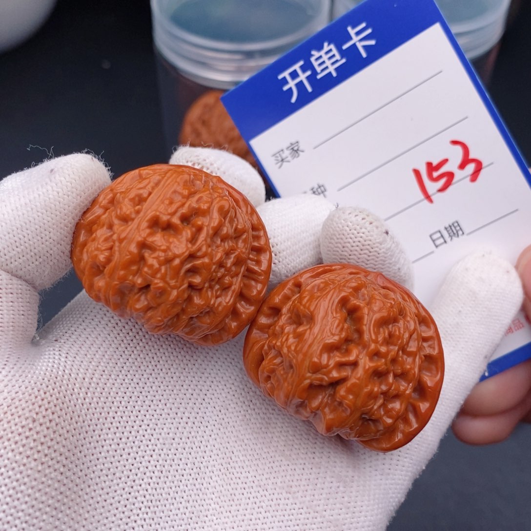 文玩核桃把件38球白153