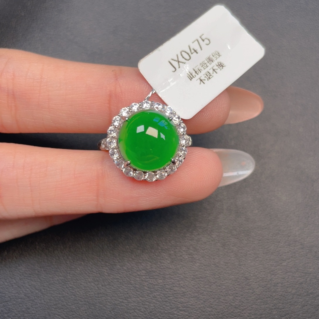 【闪购商品】吊坠(不含链)银S925镶嵌翡翠