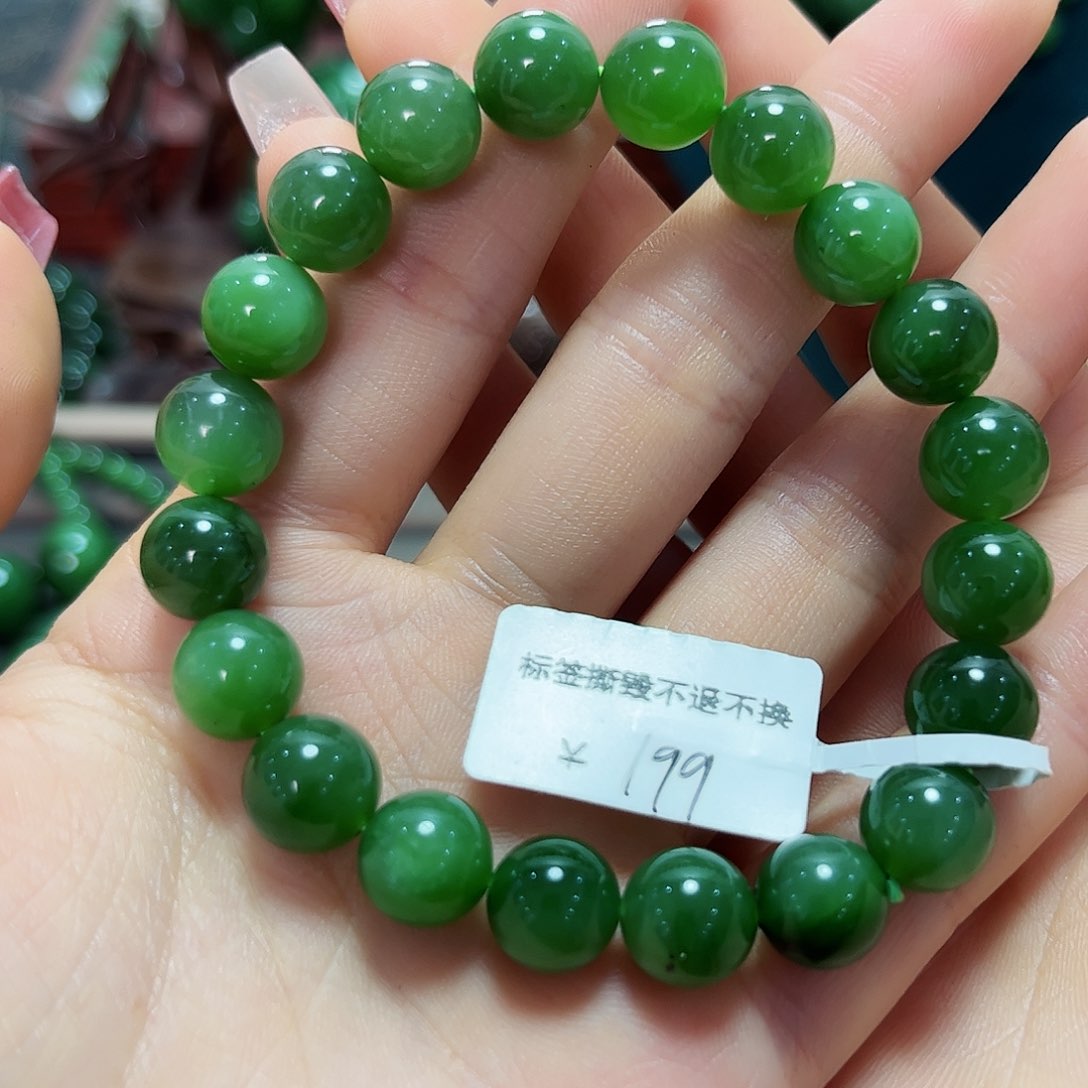 和田玉手串9.6未镶嵌
