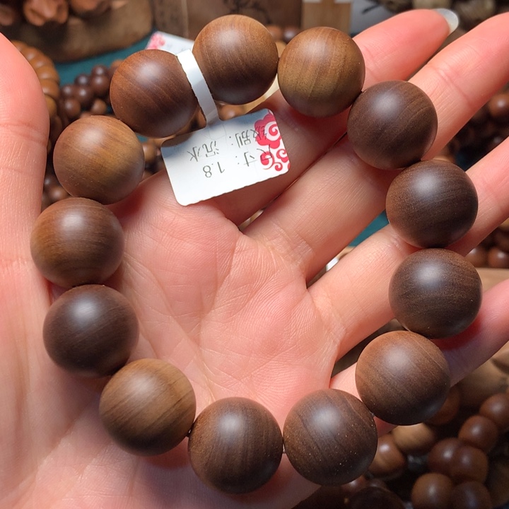 檀香木手串/手链雄老山檀香1.8沉水