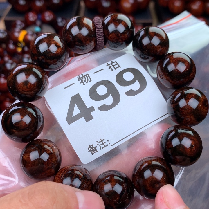 花梨木类老挝黄花梨1.8