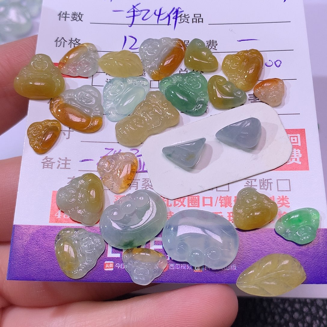 用***0翡翠未镶嵌挂件佛