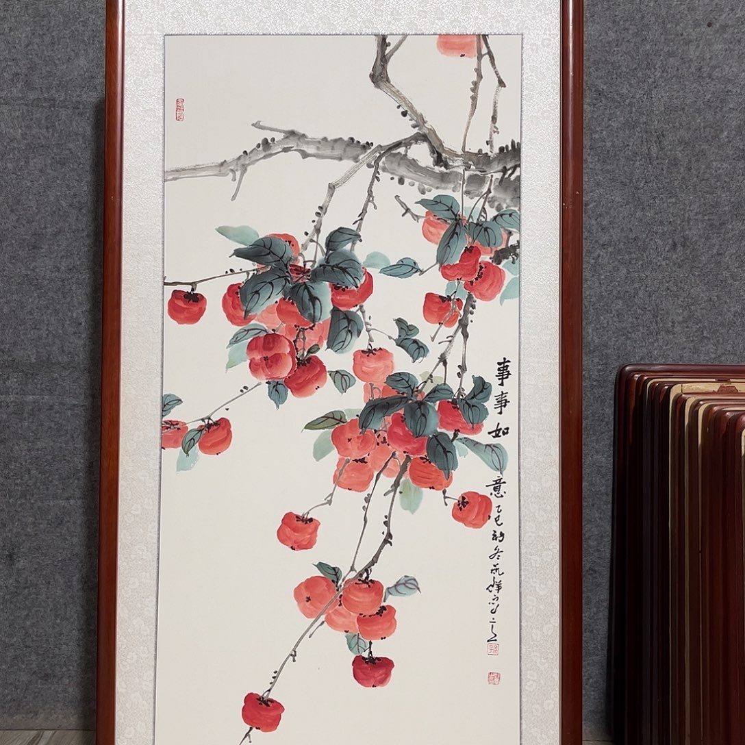 国画书画作品带框63×123