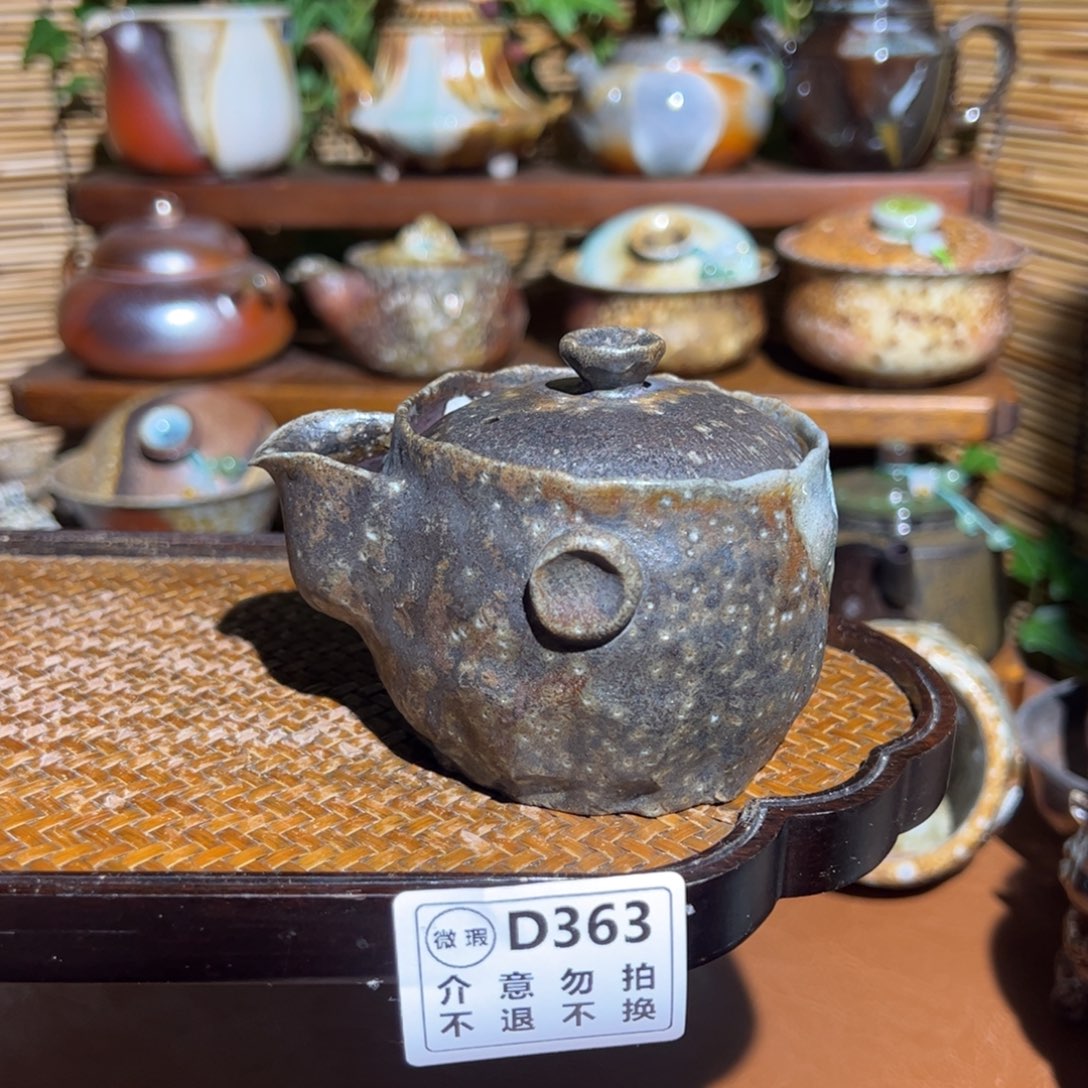 瑕疵福利/谨慎参拍/不退不换/恶性退货必拉黑哈XX 363