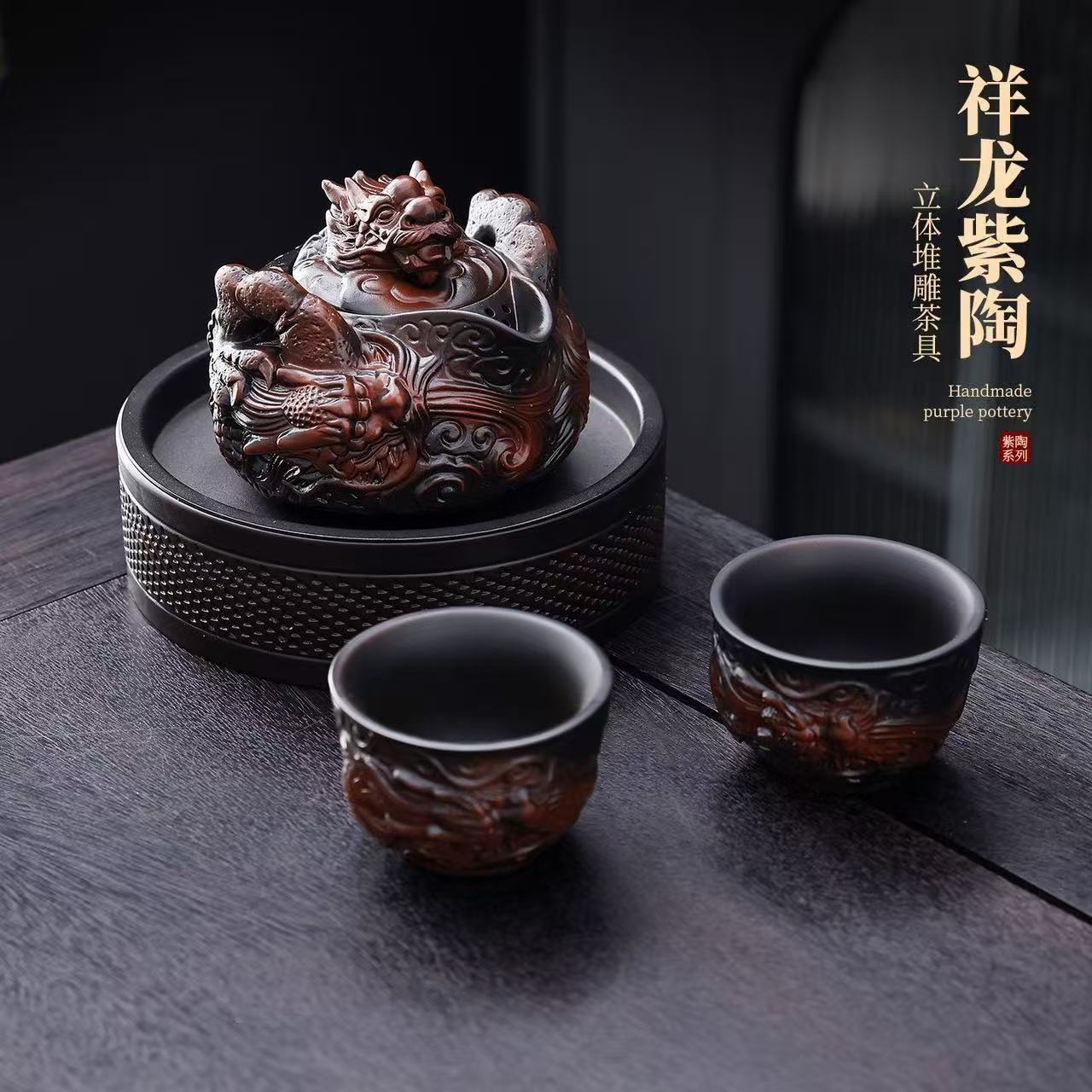 明星周边六君子明星周边