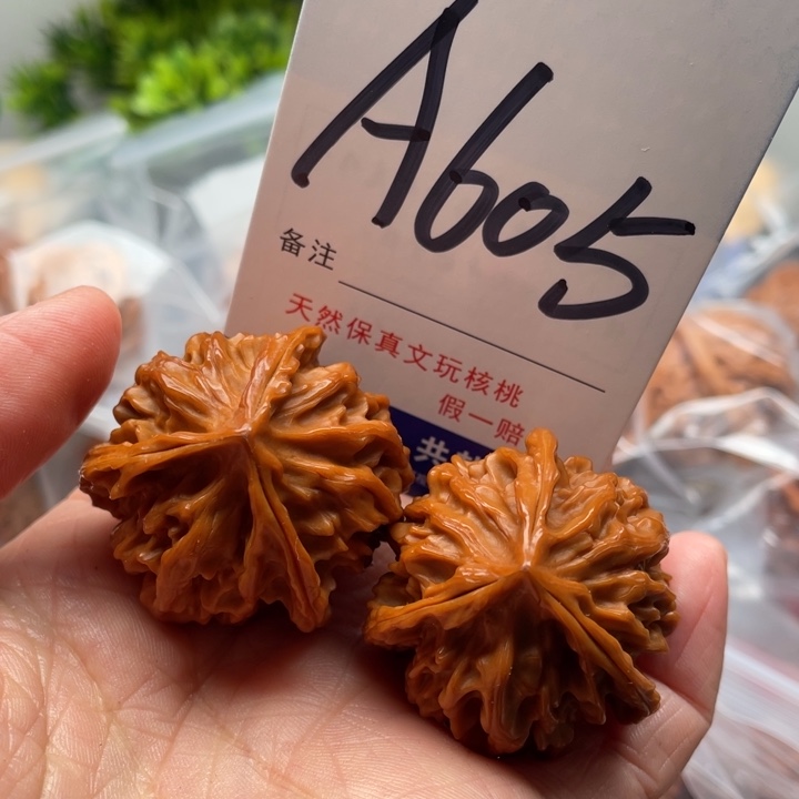 桃核把件文玩核桃三棱37