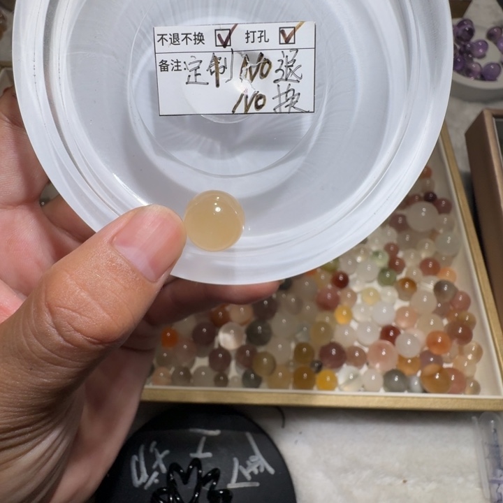 水晶珠宝半成品未镶嵌Y****o