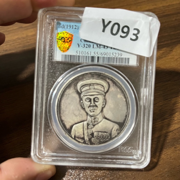 【博古斋甄选】Y093 精选手工摆件复古工艺品摆件