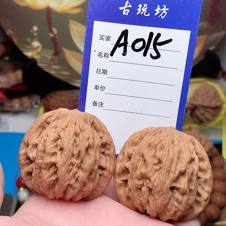 核桃手串/手链四四麦穗虎头