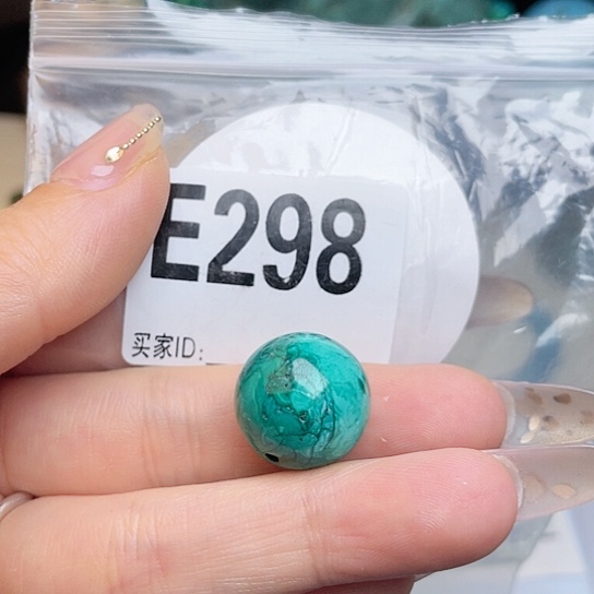 珠珠、老型、三通、墩子空竹配件（直播间选货为准）