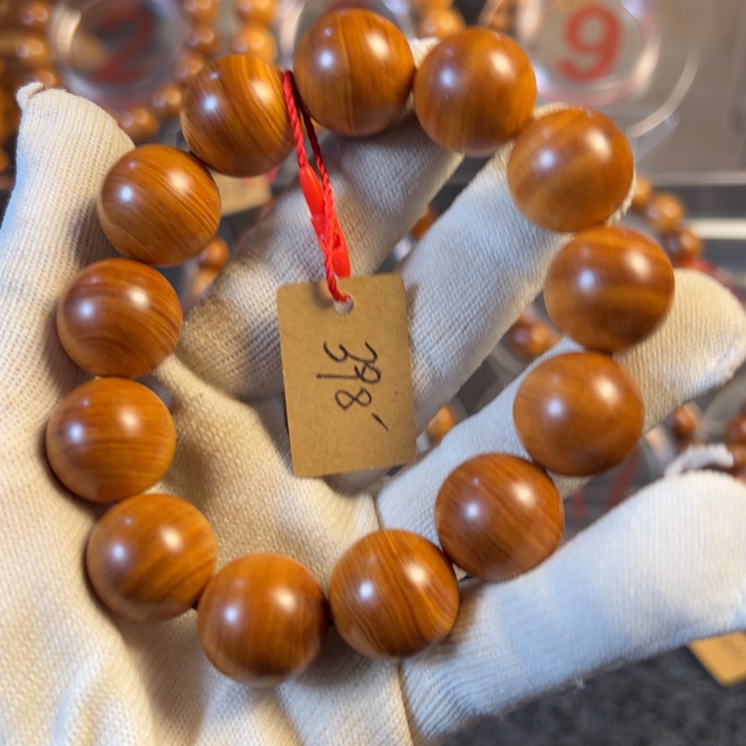 柏木不****峰太行崖柏手串