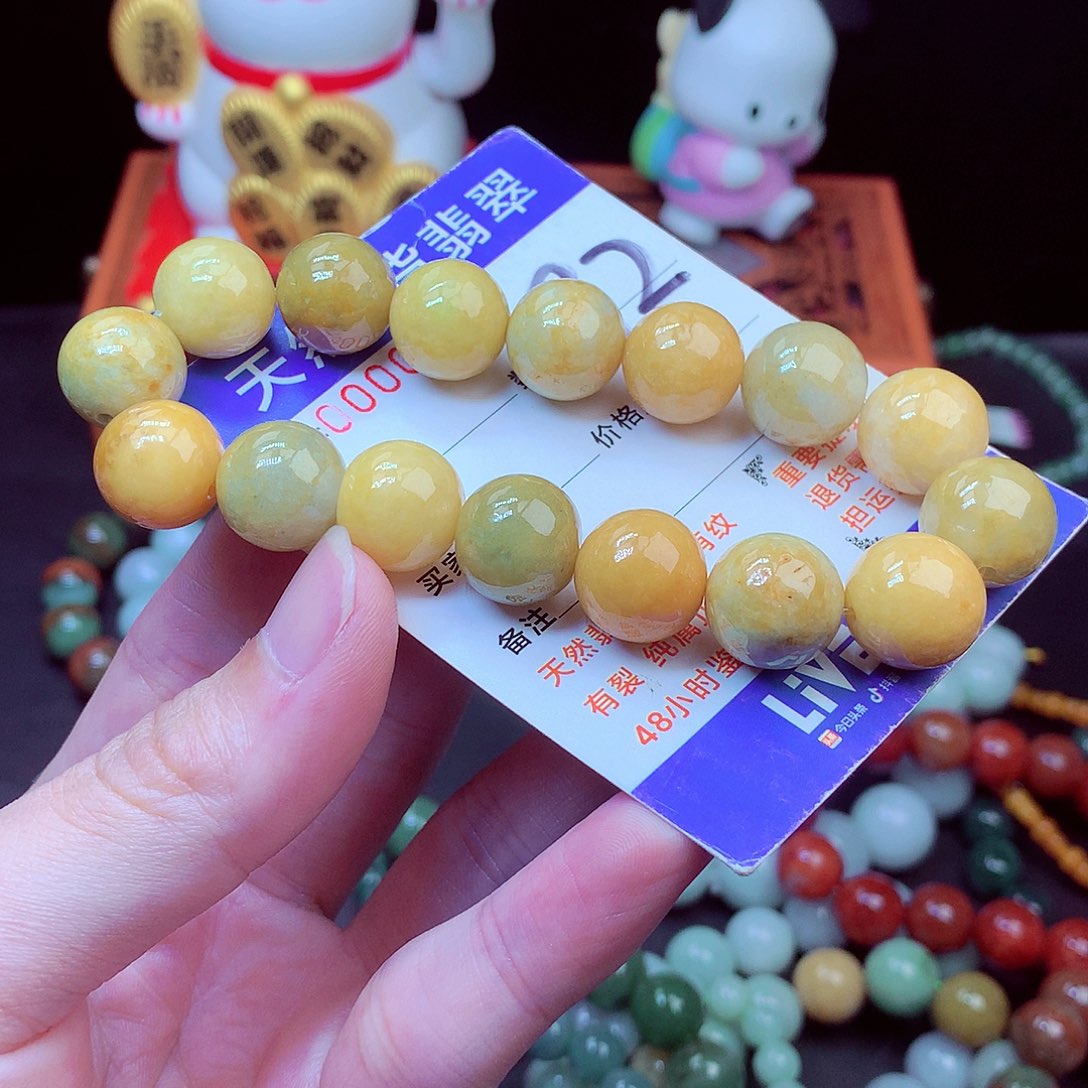 毛衣链未镶嵌翡翠