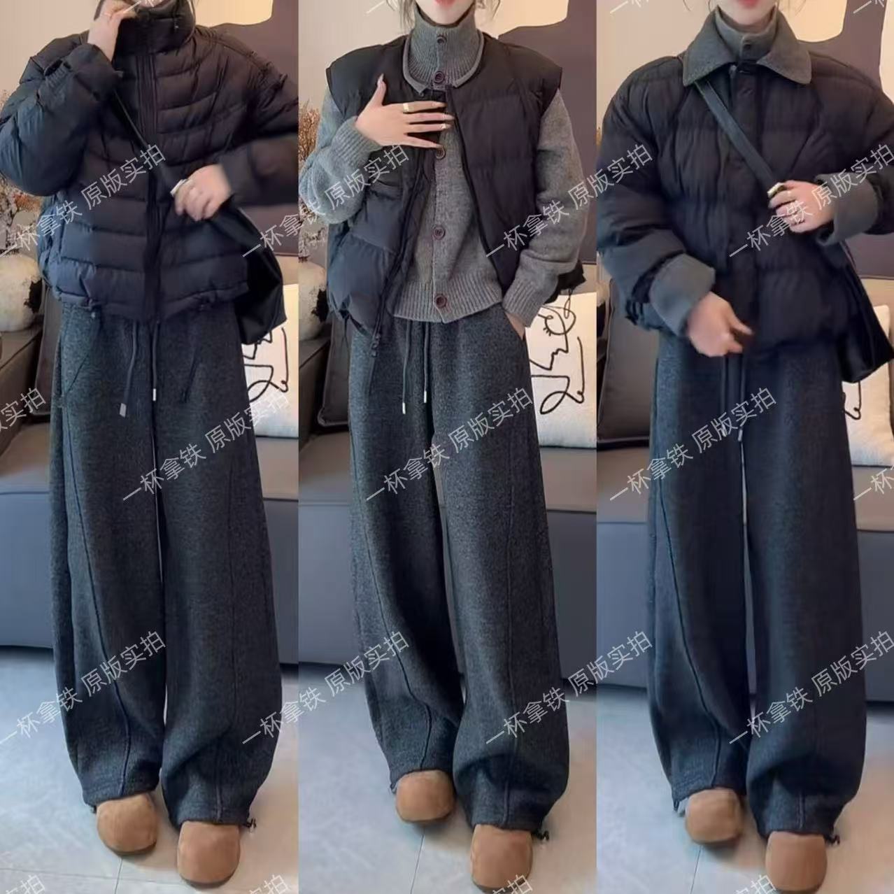 加绒羊毛呢阔腿裤女2025秋冬季新款休闲加厚慵懒香蕉卫裤子