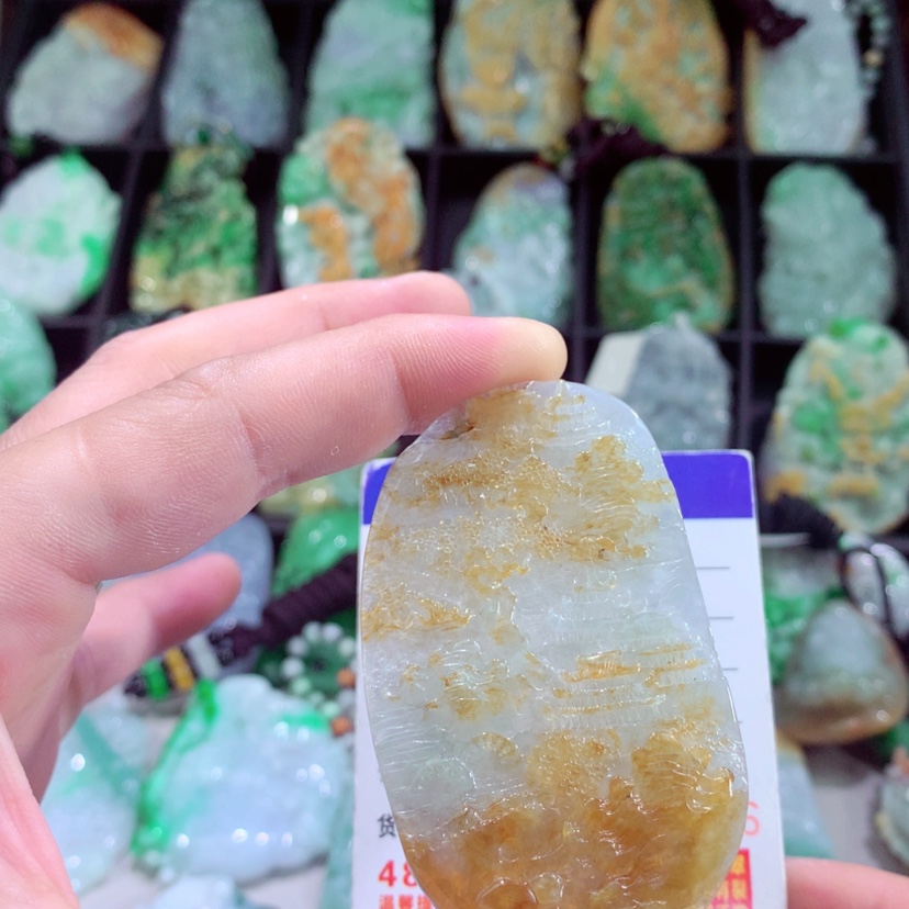 【闪购商品】翡翠颈饰未镶嵌挂件