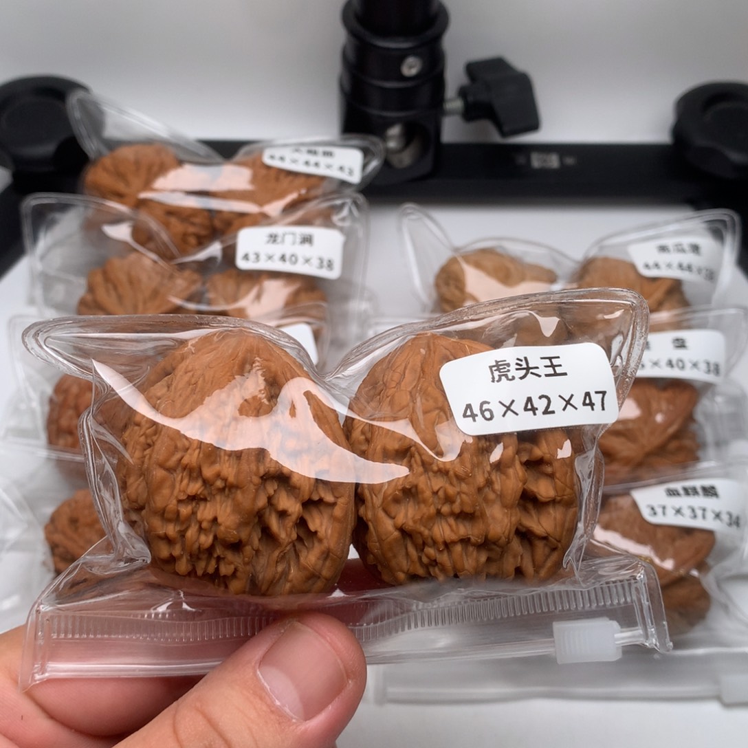 新***秀吊坠文玩核桃虎头王