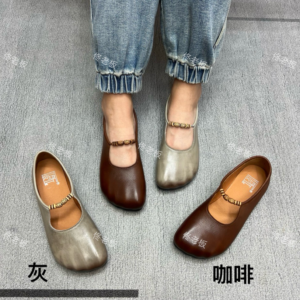 829-11 纯皮软底时尚简约舒适百搭复古女鞋