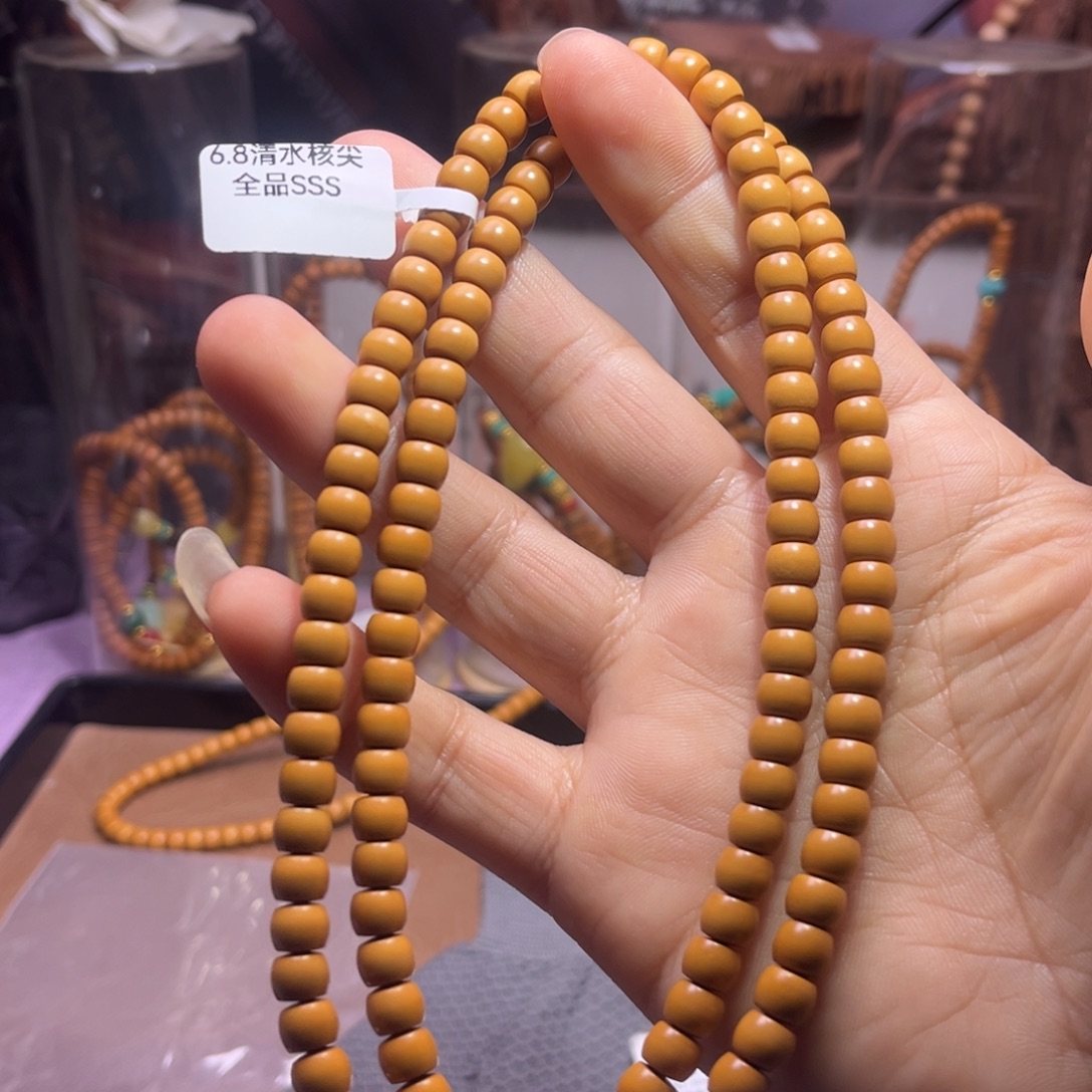 橄榄核手串/手链核尖@@6.8直切素脖挂