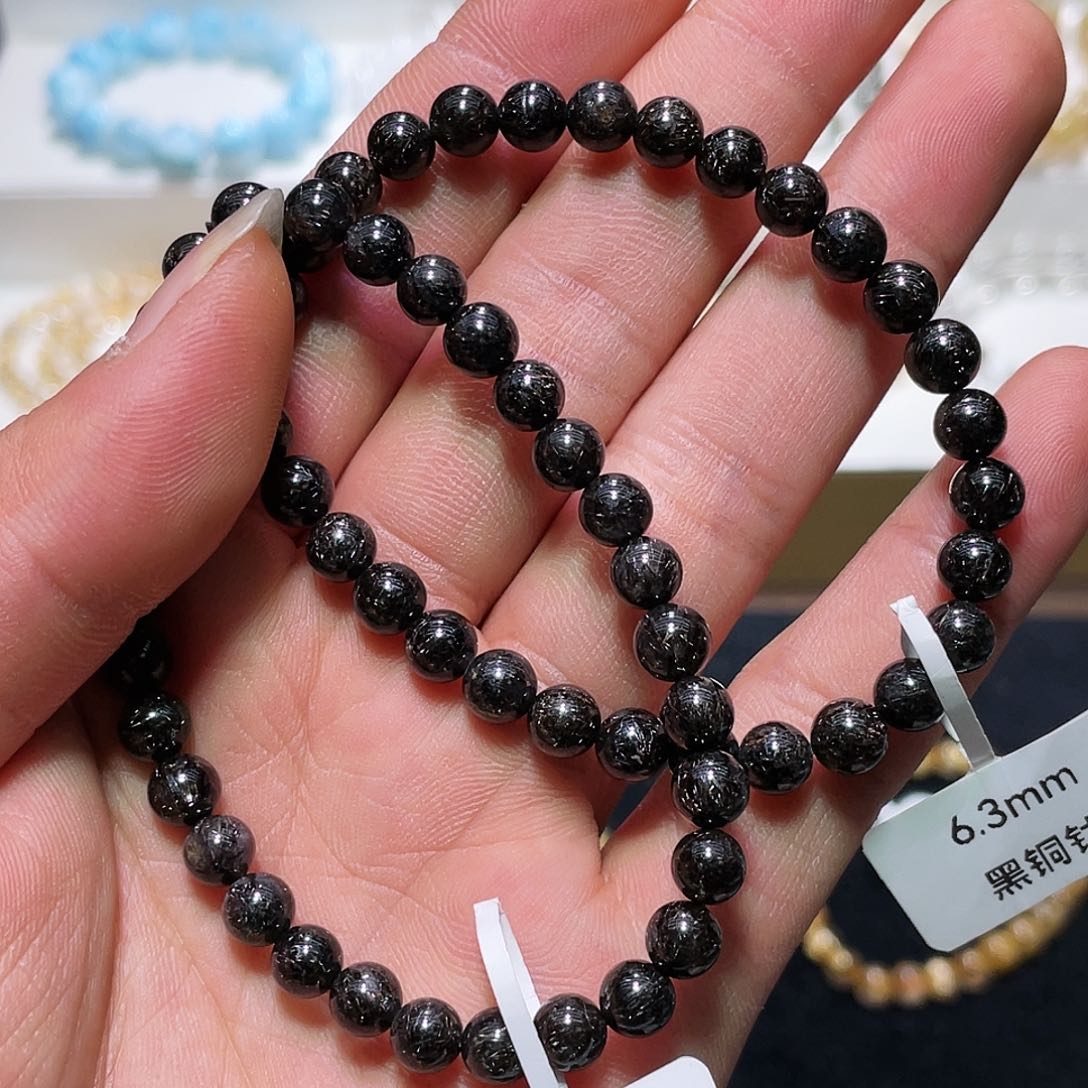 水晶手链未镶嵌黑铜钛6.3多样性任发其一