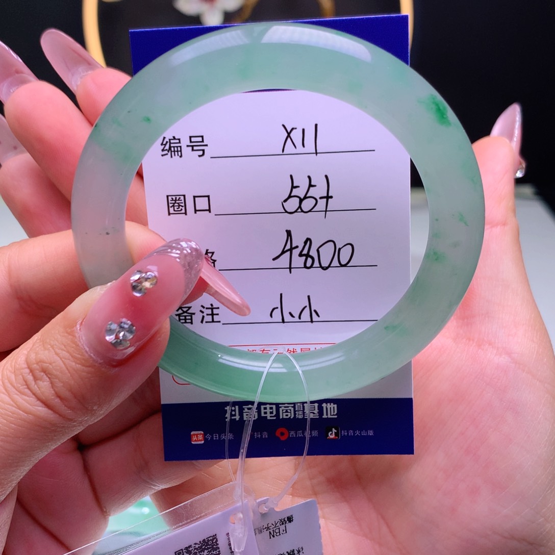 石英质玉手镯未镶嵌随***欲