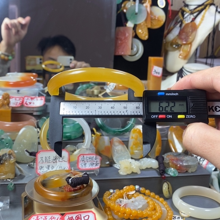 石英质玉（黄龙玉）合金手镯