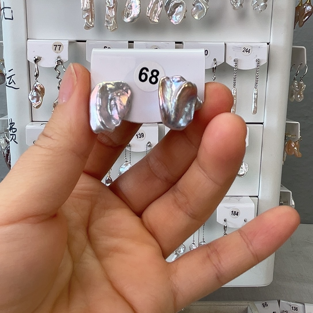 非金属925银淡水68